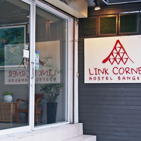 Link Corner Hostel Бангкок Екстер'єр фото